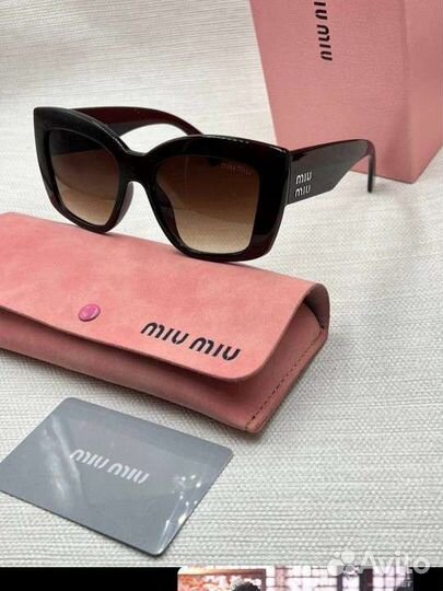 Солнцезащитные очки