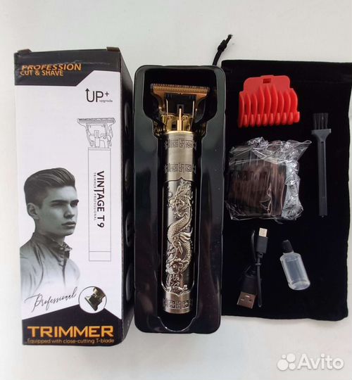 Новый триммер для бороды усов бритья для стрижки