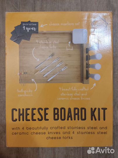 Сырная доска krasmex