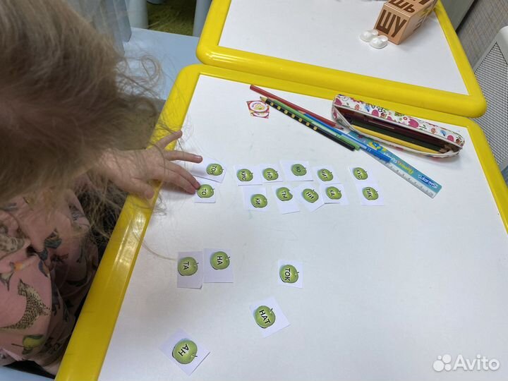 Учитель-логопед