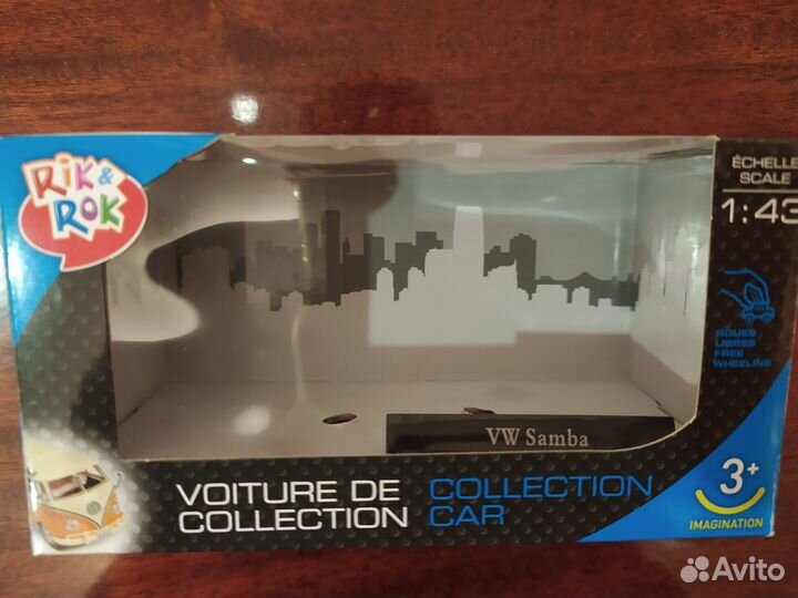 Модели 1:43 Cararama