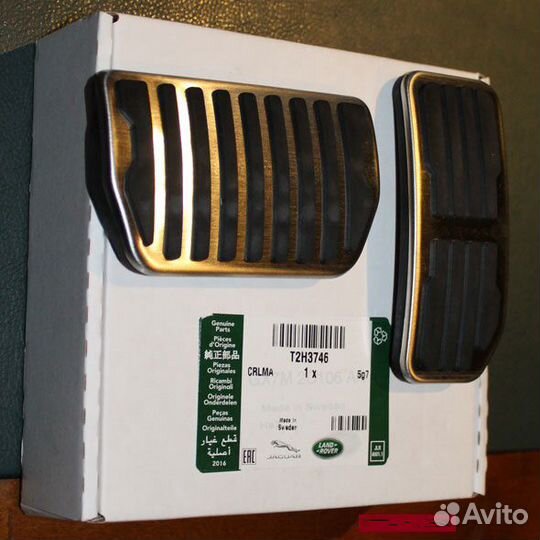 Накладки Ягуар Jaguar XE на педали Новые Оригинал