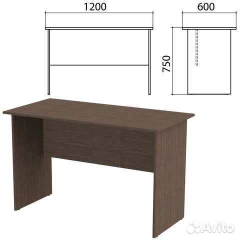 Стол офисный 750х1200х600