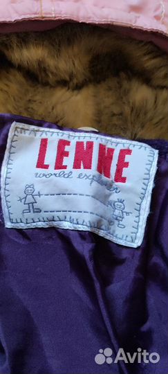 Комбинезон демисезонный lenne kerry р. 80 reima