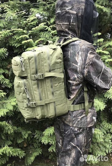 Рюкзак тактический 45 л. Новый