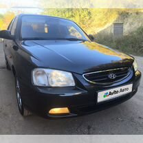 Hyundai Accent 1.5 MT, 2007, 196 000 км, с пробегом, цена 399 000 руб.