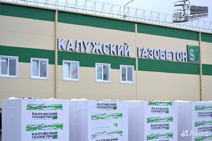 Пеноблоки / Газосиликатные блоки