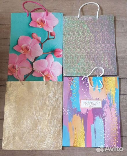 Подарочные пакеты