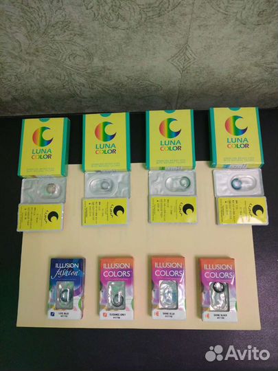 Линзы цветные