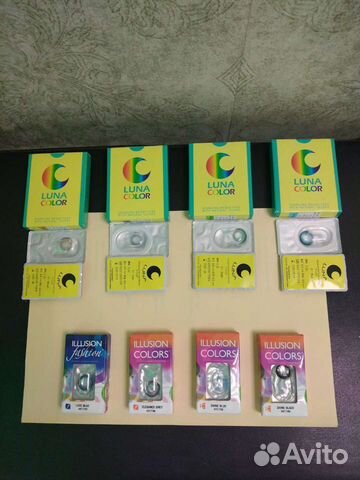 Линзы цветные