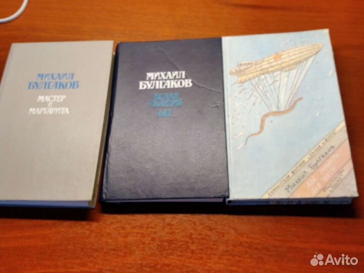 Михаил Булгаков и Александр Грин