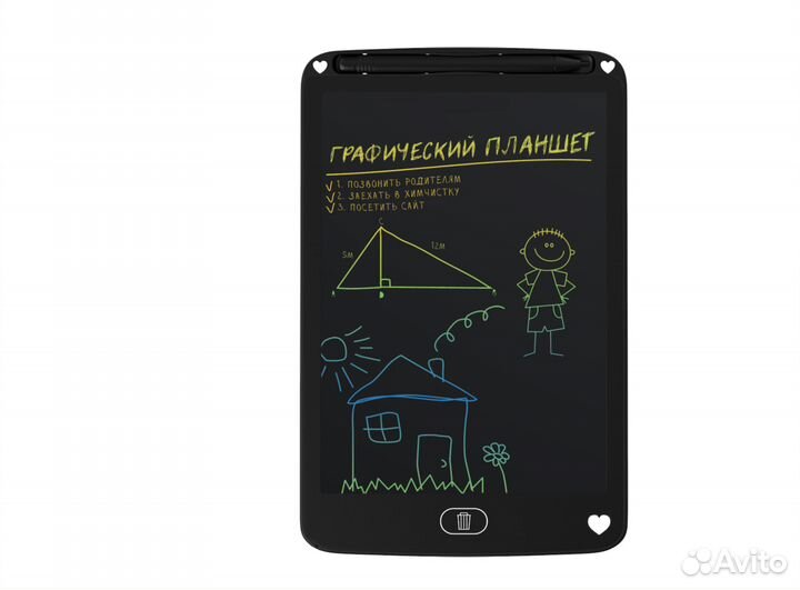 Электронный планшет для рисования LCD, цветной