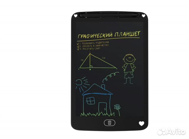 Электронный планшет для рисования LCD, цветной