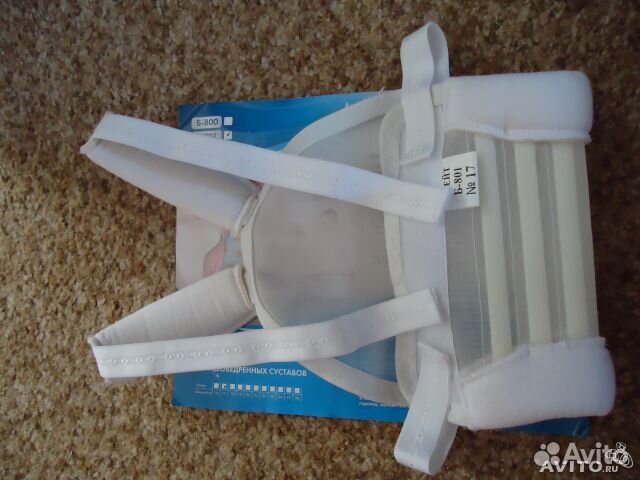 Бандаж для тазобедренных суставов