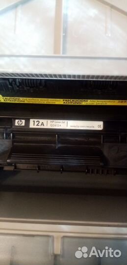 Принтер hp laserjet 1020