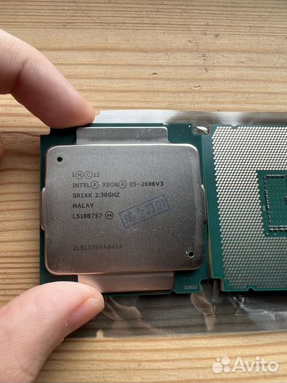 Intel xeon E5 2696V3