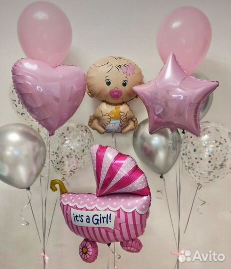 Гелиевые шары на выписку