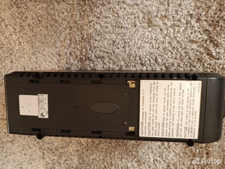 Источник бесперебойного питания Powercom