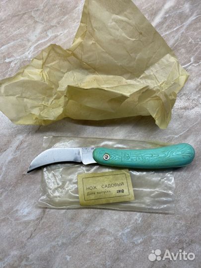 Нож садовый
