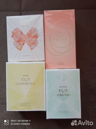 Парфюмерия Avon для женщин