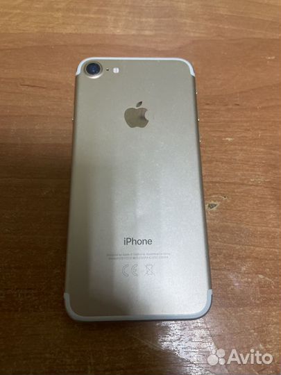 iPhone 7, 32 ГБ