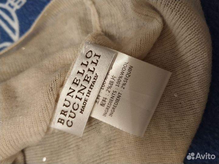 Brunello cucinelli водолазка 42-46 р