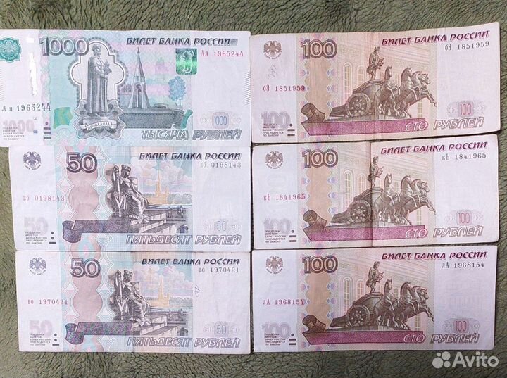 Без модификации,дни рождения,радары