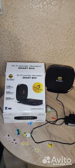 Wifi роутер