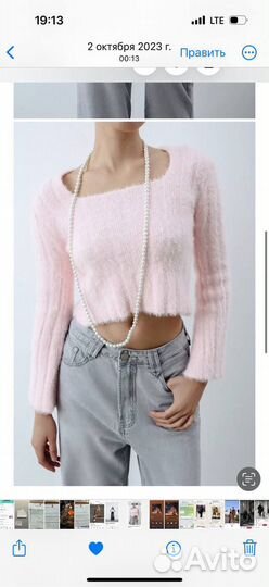 Топ женский