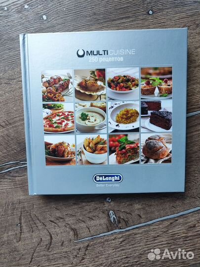 Мультиварка delonghi 5 в 1