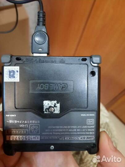 Game boy advance sp