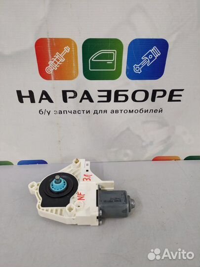Мотор стеклоподъемника задний левый Volkswagen