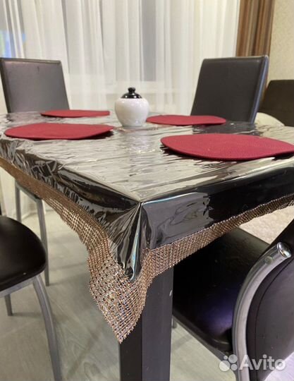 Скатерть клеенка 140*100