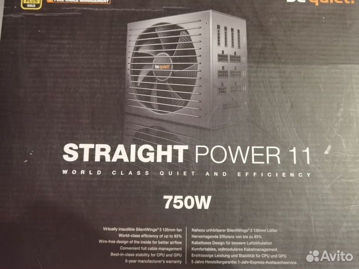 Be quiet Straight Power 11 750W