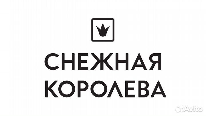 Продавец-консультант (ТЦ Аура)