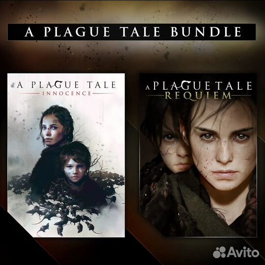 A Plague Tale Bundle PS5PS4