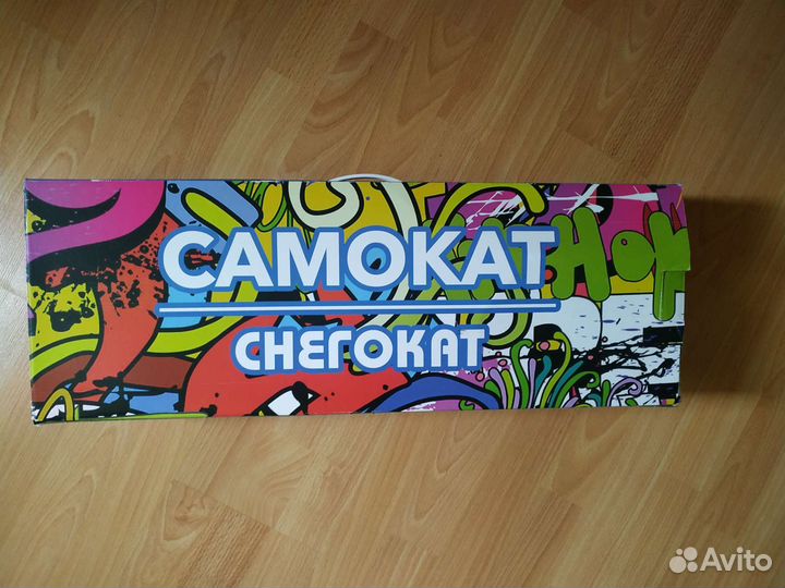 Самокат снегокат 2 в 1