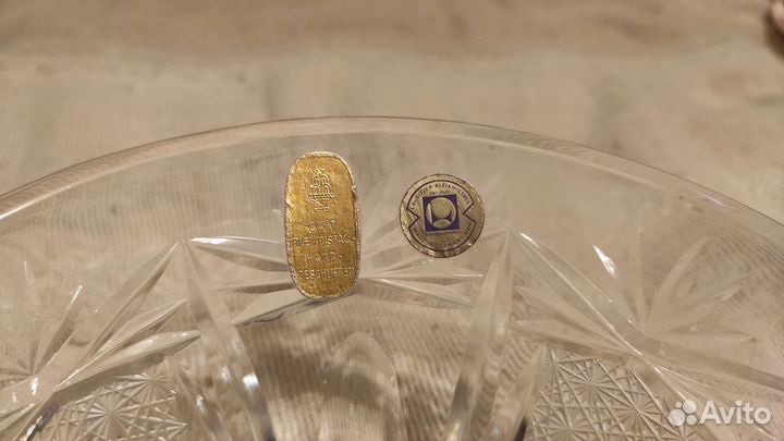 Хрусталь резной, ваза для сервировки