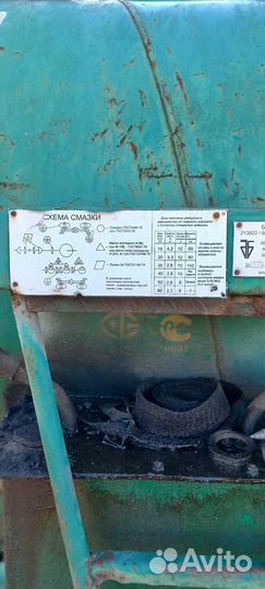 Разбрасыватель удобрений БобруйскАгромаш МЖТ-Ф-11, 2010