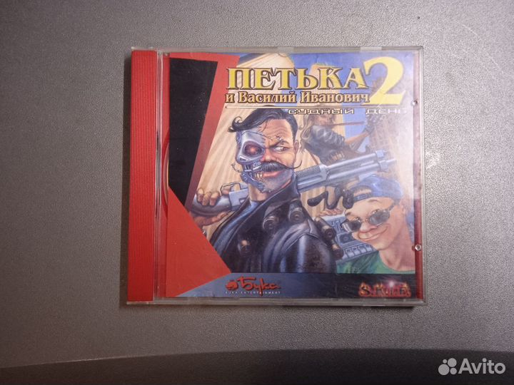 Старые игры для компьютера