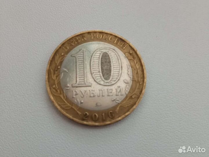 Монета ржев