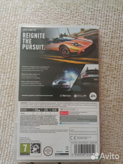 Need for Speed Hot Pursuit Remastered