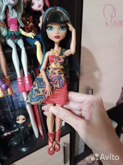 Кукла Монстер Хай Клео