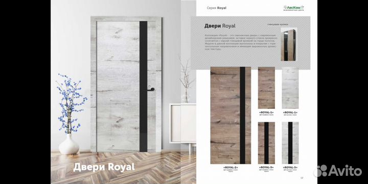 Carda комплект, стоимость реальная