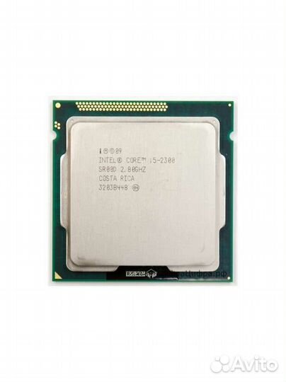 Процессор Intel Core I5 2300 (Socket 1155)