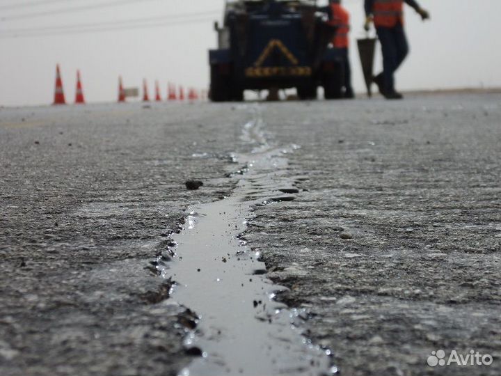 Аренда заливщика швов