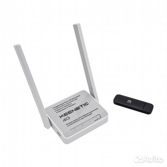 Для 4G/3G интернета mimo антенна petra BB 75