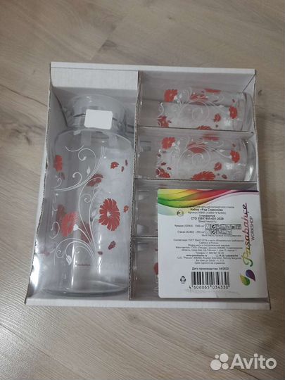 Набор графин и стаканы