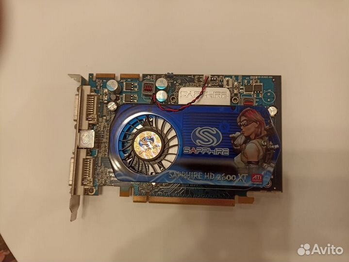 Видеокарта ATI radeon HD 2600 XT 256MB gddr3