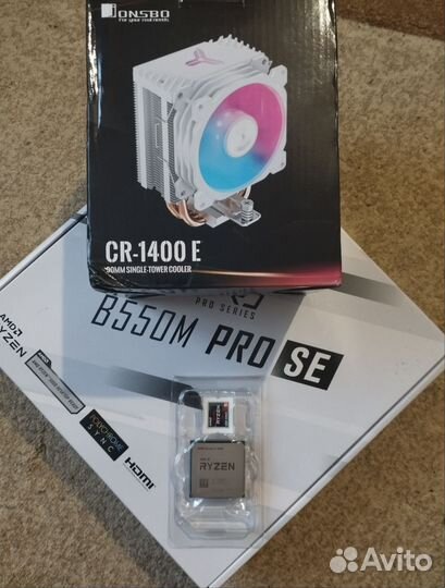 Новый комплект B550 + Ryzen 5 5600